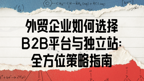 card-image image wmb2b122501.png