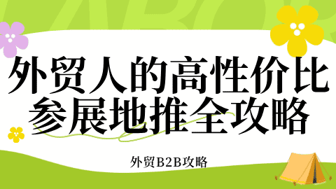 card-image image wmb2b123002.png