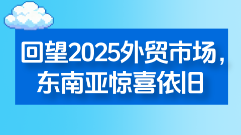 card-image image wm123103.png