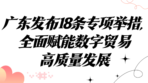 card-image image wmb2b26010501.png