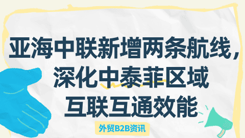 card-image image wmb2b26010502.png