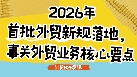 card-image image wmb2b26010601.png