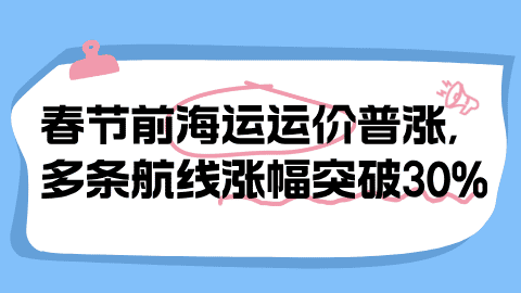 card-image image wmb2b26010602.png