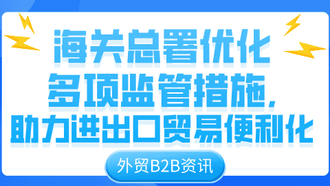 card-image image wmb2b26010702.png