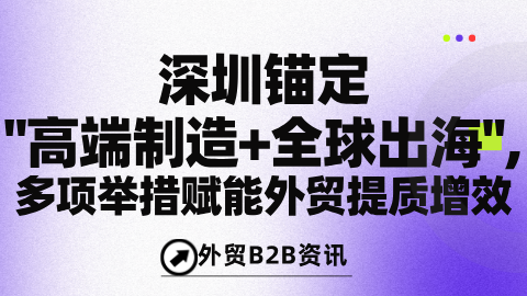 card-image image wmb2b26010802.png