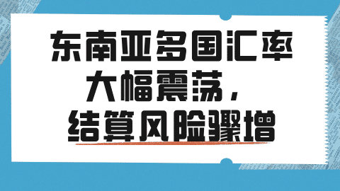 card-image image wmb2b26011302.png