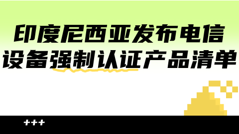 card-image image wmb2b26011401.png