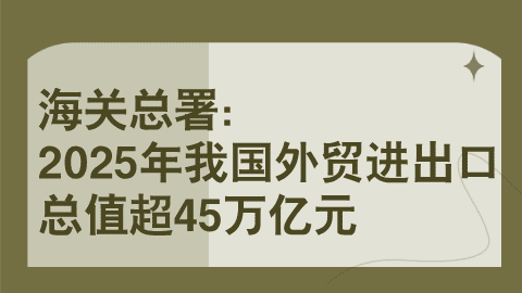 card-image image wmb2b26011501.png