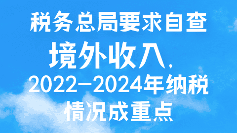 card-image image wmb2b26012002.png