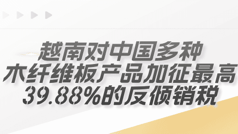 card-image image wmb2b26012701.png