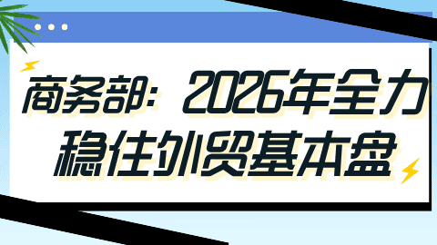 card-image image wmb2b26012802.png