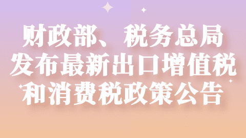 card-image image wmb2b26020202.png