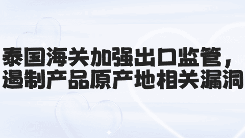 card-image image wmb2b26020501.png