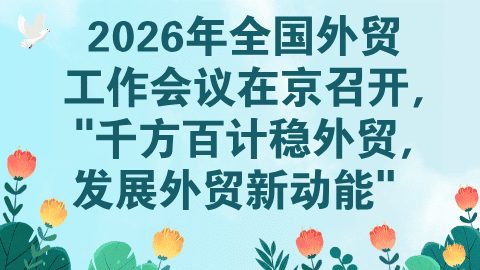 card-image image wmb2b26020502.png