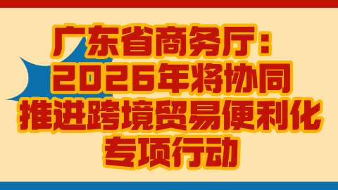 card-image image wmb2b26020602.png