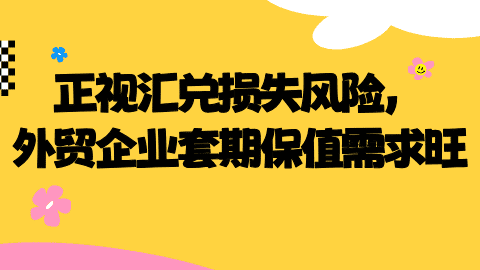 card-image image wmb2b26020901.png