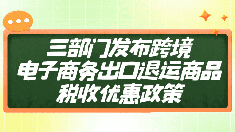 card-image image wmb2b26021101.png