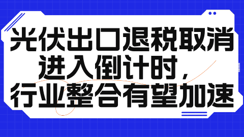 card-image image wmb2b26022601.png