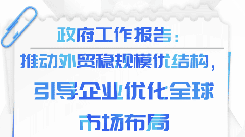 card-image image wmb2b26030601.png