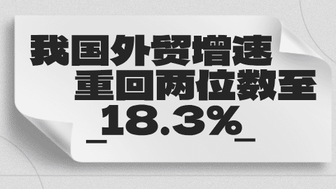 card-image image wmb2b26031102.png