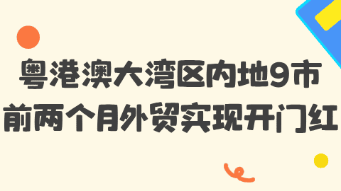 card-image image wmb2b26031301.png