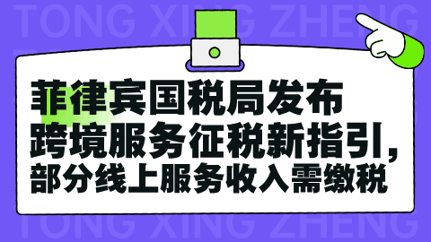 card-image image wmb2b26041001.png