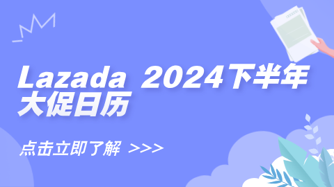 card-image image lazaxixx.png