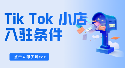 card-image image tkx.png