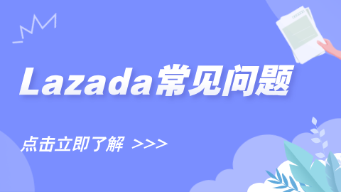 card-image image lazadawt.png