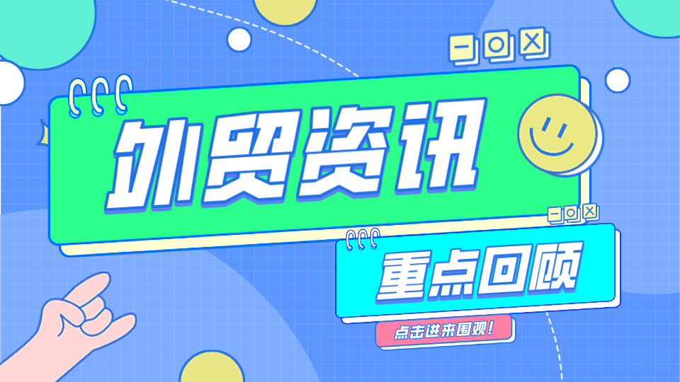 card-image image wmzx.png